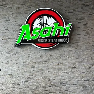 the logo of a restaurant