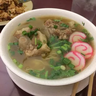 Oxtail Ramen