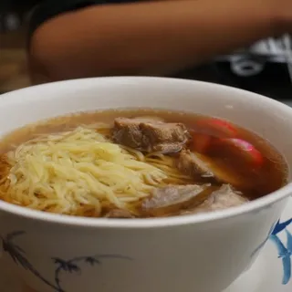 Charsiu Ramen