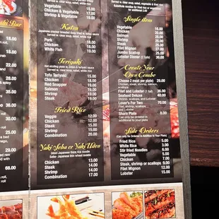 the menu