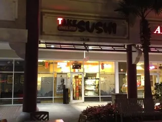 Take Japanese Restaurant