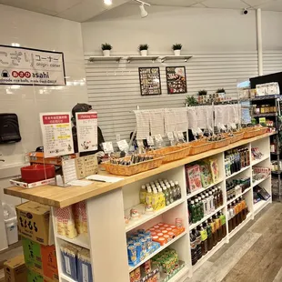 the inside of a grocery store