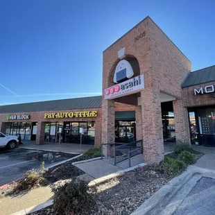 the outside of the store