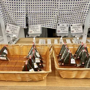 Freshly made Onigiri