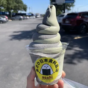 Best Soft Serve in Austin :D