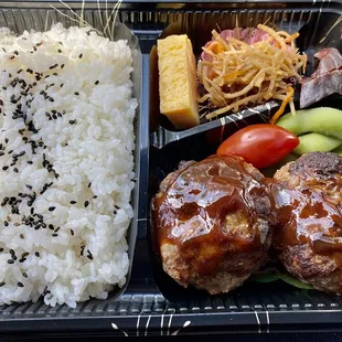Hamburg Beef Bento