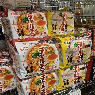 Instant noodles