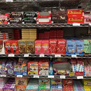 Snack Aisle (@anniebitez on instagram)
