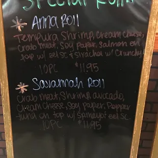 Specialty rolls