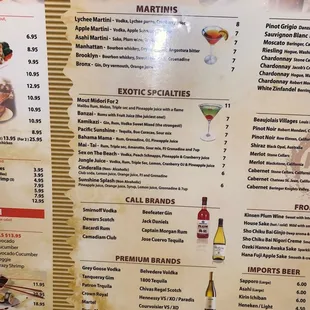 the menu