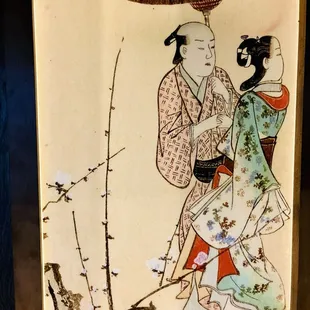 Philadelphia Rainbow