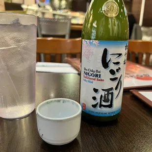 sushi and sashimi, drink