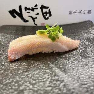 Hon Hamachi Sushi