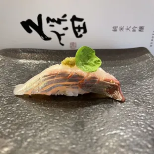 Shima Aji Sushi
