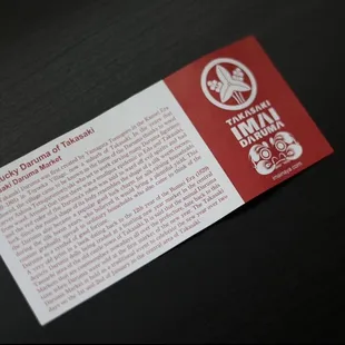 Takasaki Imai Daruma history insert.