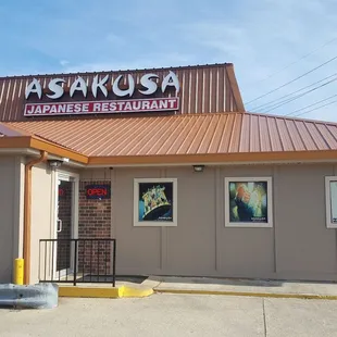 the front of the restaurant