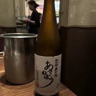 Asanebo 's very own sake that goes great with the sushi.