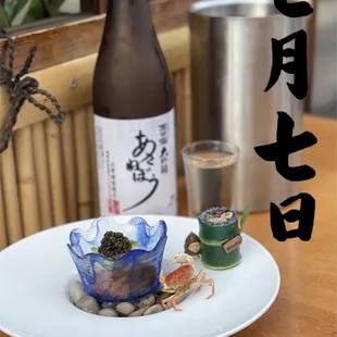 18才のお誕生日おめでとう \ ^ _ ^ /