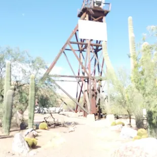 Outside of the visitor center