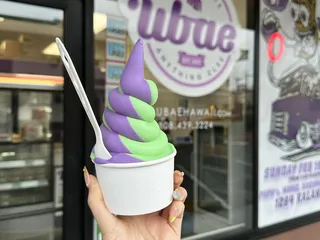 UBAE