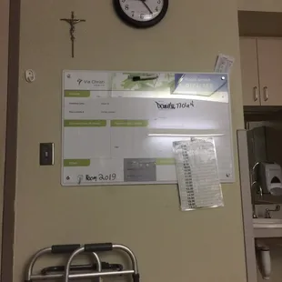 At the Hospital
