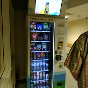 Drink machine by the waiting room off Elevator A.
