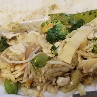 Chicken chow mein over rice. Very good.