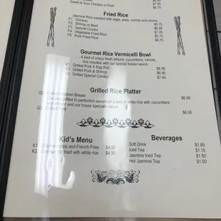 Updated menu