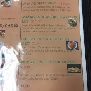 Entrees