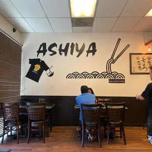 Ashiya Ramen