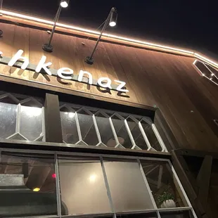 the front of the building