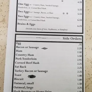 Menu (December 2017)