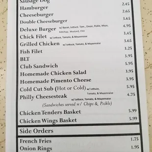 Menu (December 2017)