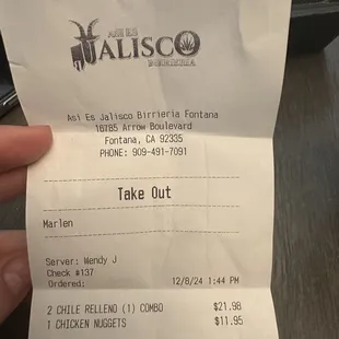 Recibo de lo que pague