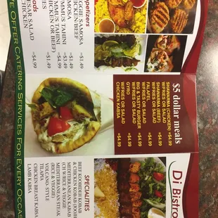 Bazaar menu