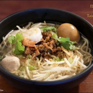 Tainan Danzai Noodle
