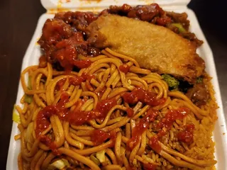 Ok Chinese Restaurant