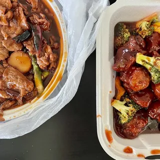 75. General Tsos Chicken /