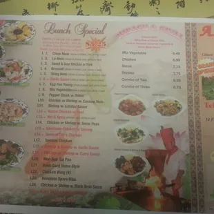 Menu front