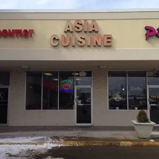 the front of the restaurant