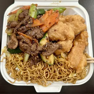 2 item combo with thin noodles chow mein, salted &amp; pepper fried fish and pepper beef