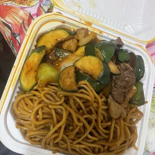 Cold food, rationing on portions and no meat whatsoever