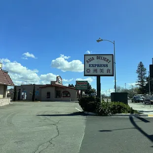 Signage