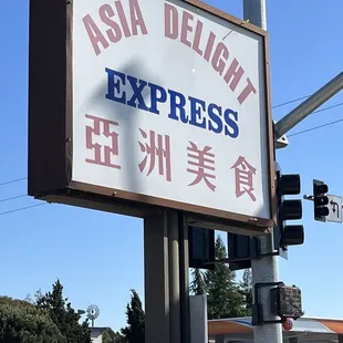 sign
