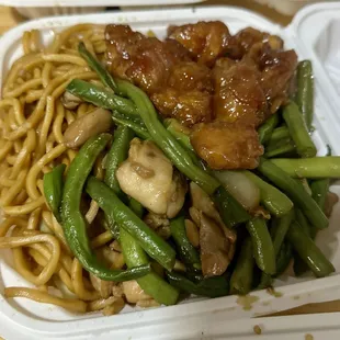Orange Chicken