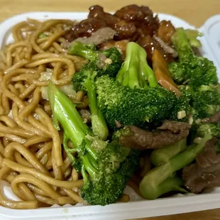 Sesame Chicken