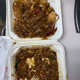 All onions barely any chicken. Look how they did me. They scamming.
