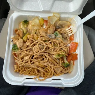 Hibachi chicken with a side of Lo mein