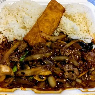 Mongolian Beef (Dinner)