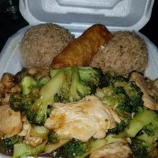 Chick broccoli.  Awesome, big chicken...